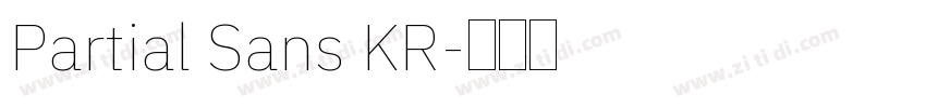 Partial Sans KR字体转换